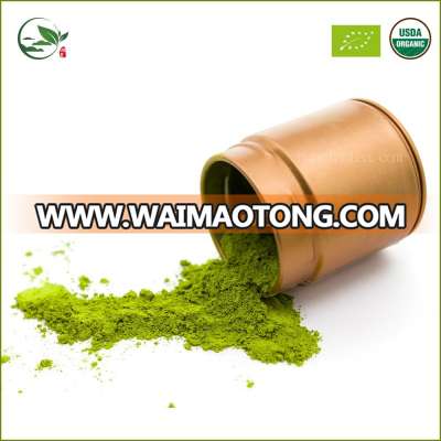 Soughtafter Japanese Organic Matcha Powder